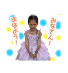 孫たまに爺ちゃん（個別スタンプ：1）
