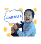 孫たまに爺ちゃん（個別スタンプ：3）