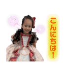 孫たまに爺ちゃん（個別スタンプ：4）