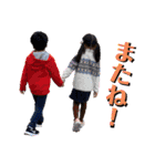 孫たまに爺ちゃん（個別スタンプ：6）