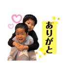 孫たまに爺ちゃん（個別スタンプ：9）