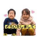 孫たまに爺ちゃん（個別スタンプ：10）