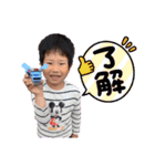 孫たまに爺ちゃん（個別スタンプ：12）