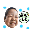 孫たまに爺ちゃん（個別スタンプ：13）