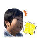 孫たまに爺ちゃん（個別スタンプ：18）