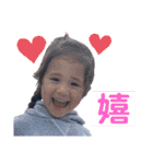 孫たまに爺ちゃん（個別スタンプ：19）