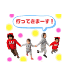 孫たまに爺ちゃん（個別スタンプ：23）