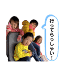 孫たまに爺ちゃん（個別スタンプ：24）