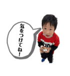 孫たまに爺ちゃん（個別スタンプ：25）