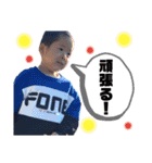 孫たまに爺ちゃん（個別スタンプ：27）