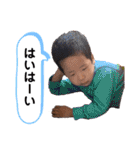 孫たまに爺ちゃん（個別スタンプ：28）