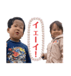 孫たまに爺ちゃん（個別スタンプ：29）