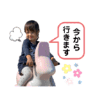 孫たまに爺ちゃん（個別スタンプ：31）
