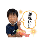 孫たまに爺ちゃん（個別スタンプ：32）