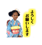 孫たまに爺ちゃん（個別スタンプ：33）