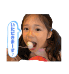 孫たまに爺ちゃん（個別スタンプ：34）