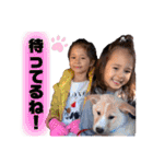 孫たまに爺ちゃん（個別スタンプ：35）