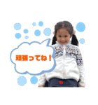 孫たまに爺ちゃん（個別スタンプ：36）