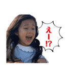 孫たまに爺ちゃん（個別スタンプ：37）