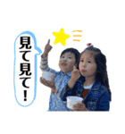 孫たまに爺ちゃん（個別スタンプ：38）