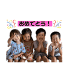 孫たまに爺ちゃん（個別スタンプ：39）