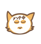 つみき 日々のSTAMP（個別スタンプ：15）