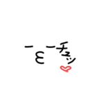 七変化1（個別スタンプ：4）