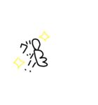 七変化1（個別スタンプ：8）