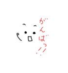 七変化1（個別スタンプ：35）
