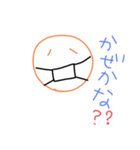 七変化1（個別スタンプ：36）