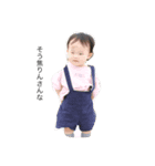 つむぎの格言一弾。（個別スタンプ：8）