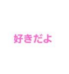 スタンプだけで会話……？（個別スタンプ：25）