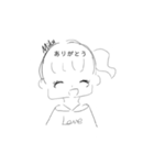 Mikuの会話スタンプ（個別スタンプ：1）