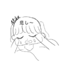 Mikuの会話スタンプ（個別スタンプ：3）