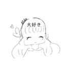 Mikuの会話スタンプ（個別スタンプ：8）