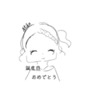 Mikuの会話スタンプ（個別スタンプ：10）