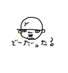 おれゆーいち（個別スタンプ：7）