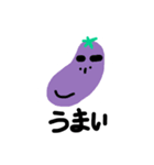 まいにちてがき2（個別スタンプ：1）