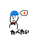 まいにちてがき2（個別スタンプ：5）