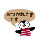 ペンギンのグイン☆敬語（個別スタンプ：7）