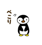 ペンギンのグイン☆敬語（個別スタンプ：12）