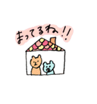 あやぺスタンプ3（個別スタンプ：31）