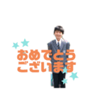 剛 第1弾（個別スタンプ：4）