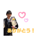 剛 第1弾（個別スタンプ：8）
