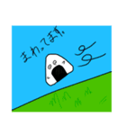 尾・にぎり男 Part1（個別スタンプ：3）
