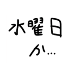 尾・にぎり男 Part1（個別スタンプ：16）