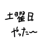 尾・にぎり男 Part1（個別スタンプ：20）