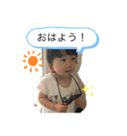 りほたん-2（個別スタンプ：8）