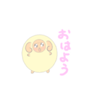 ひつじのメイたん 恋人用（個別スタンプ：7）