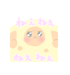 ひつじのメイたん 恋人用（個別スタンプ：11）